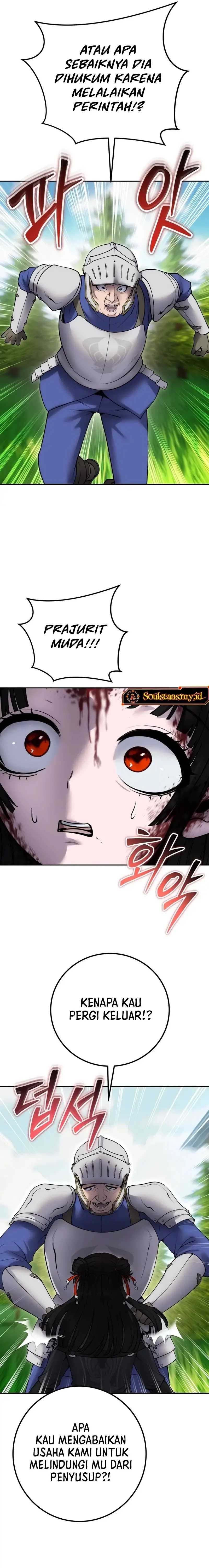i-was-more-overpowered-than-the-hero-so-i-hid-my-power - Chapter: 64
