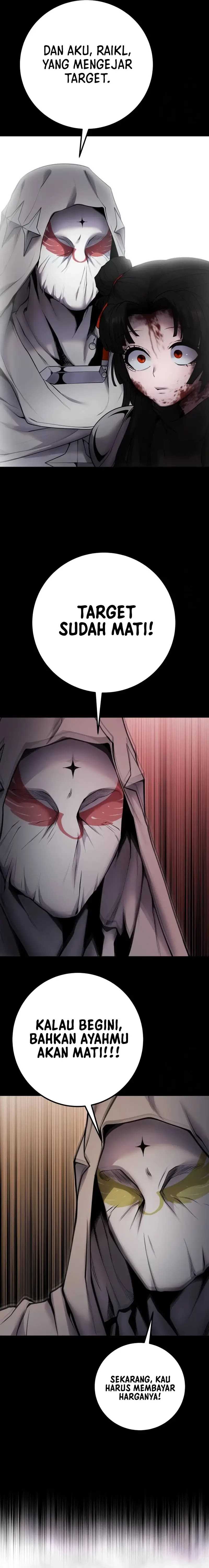 i-was-more-overpowered-than-the-hero-so-i-hid-my-power - Chapter: 64