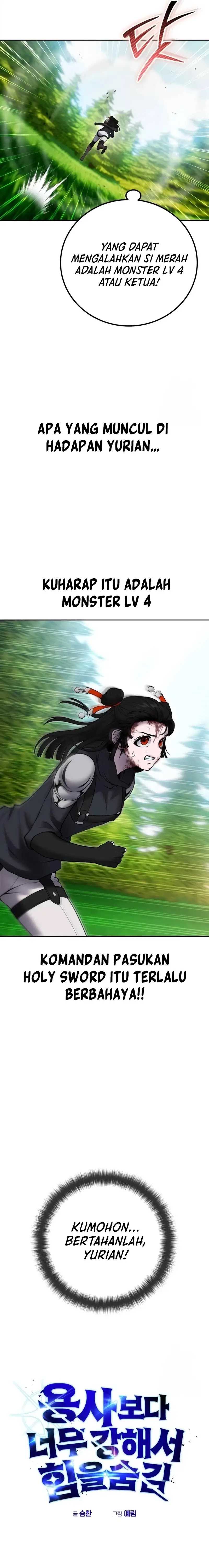 i-was-more-overpowered-than-the-hero-so-i-hid-my-power - Chapter: 64