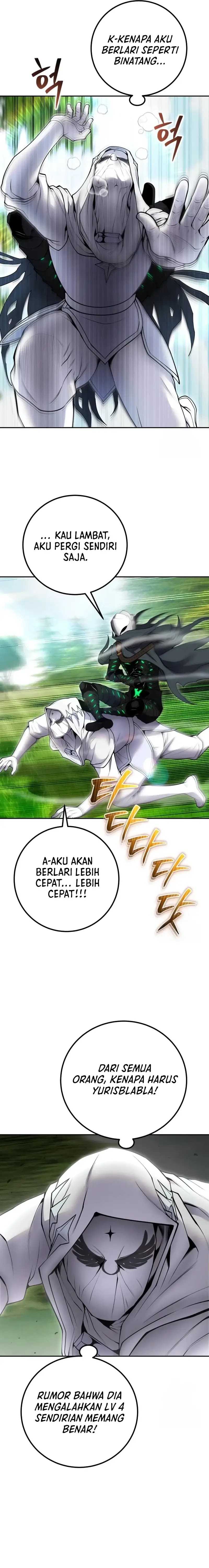 i-was-more-overpowered-than-the-hero-so-i-hid-my-power - Chapter: 64
