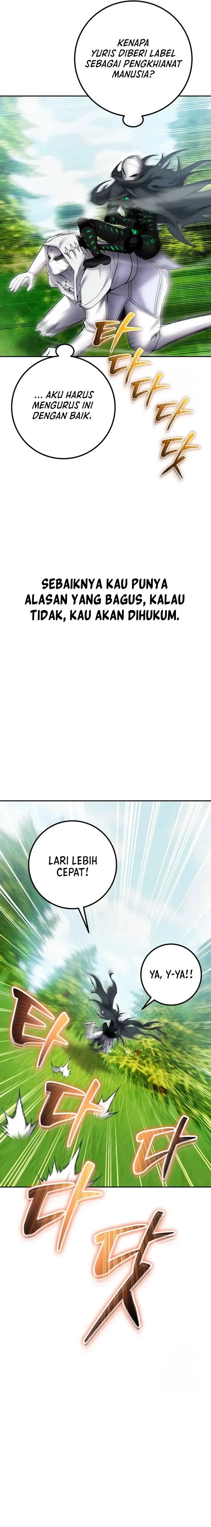 i-was-more-overpowered-than-the-hero-so-i-hid-my-power - Chapter: 64