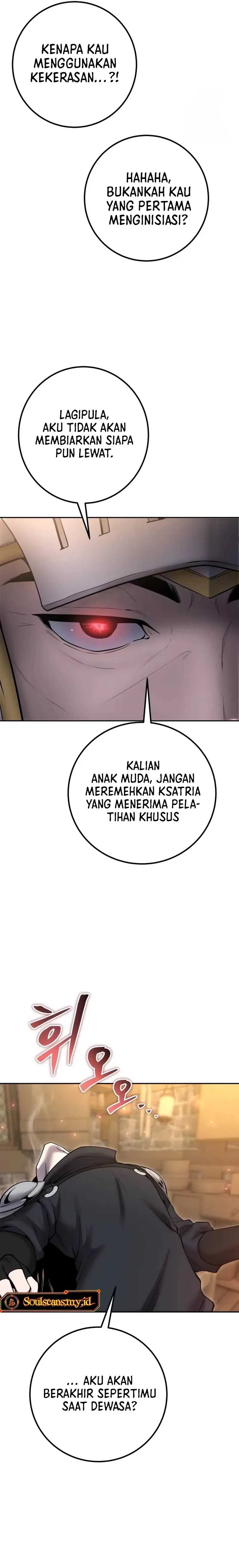 i-was-more-overpowered-than-the-hero-so-i-hid-my-power - Chapter: 64