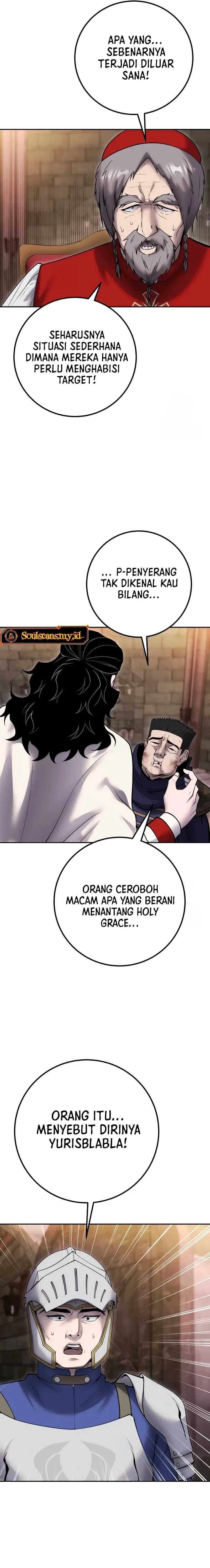 i-was-more-overpowered-than-the-hero-so-i-hid-my-power - Chapter: 64
