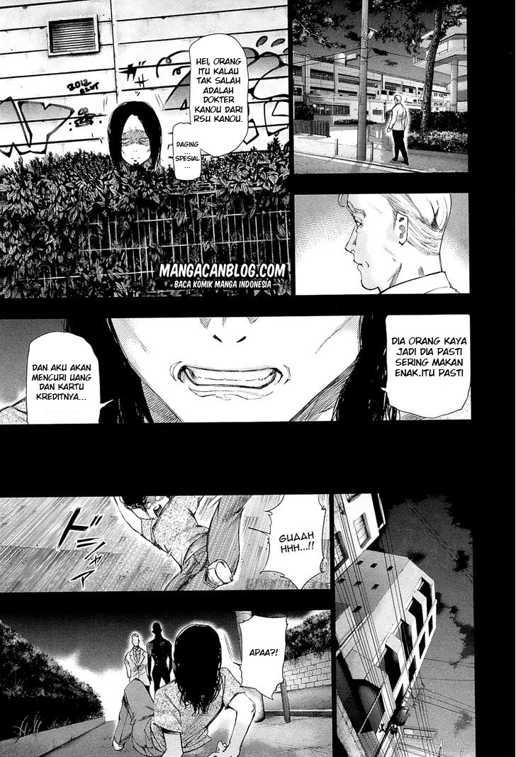 tokyo-ghoul - Chapter: 92