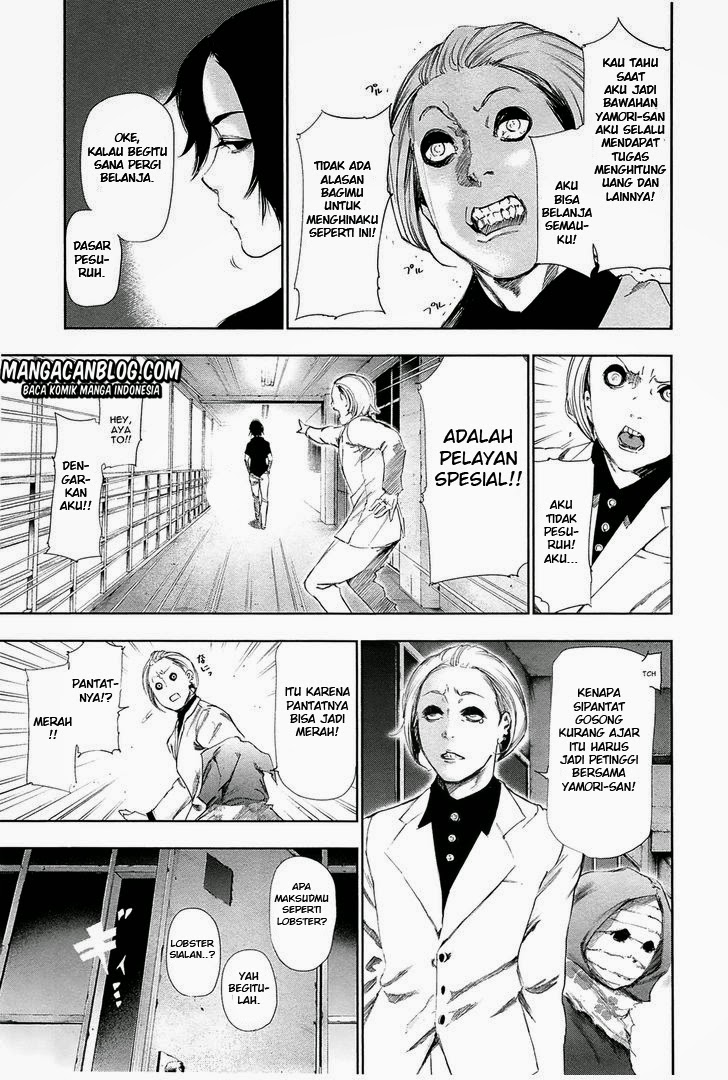 tokyo-ghoul - Chapter: 93