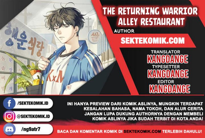 the-returning-warriors-alley-restaurant - Chapter: 1.5