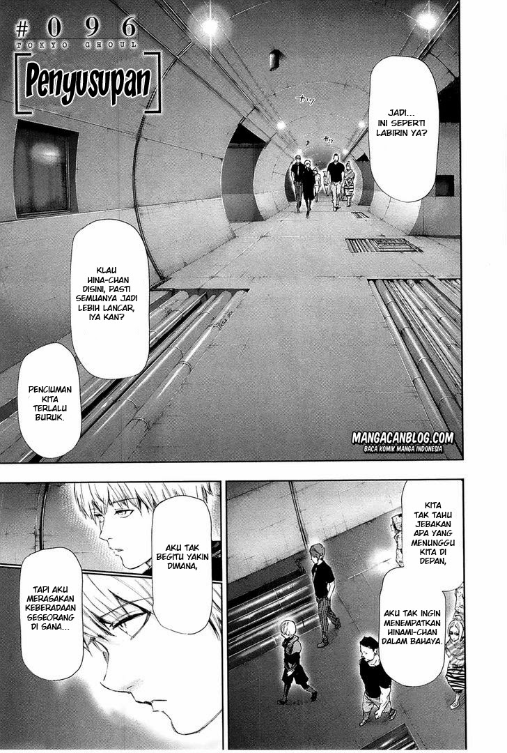 tokyo-ghoul - Chapter: 96