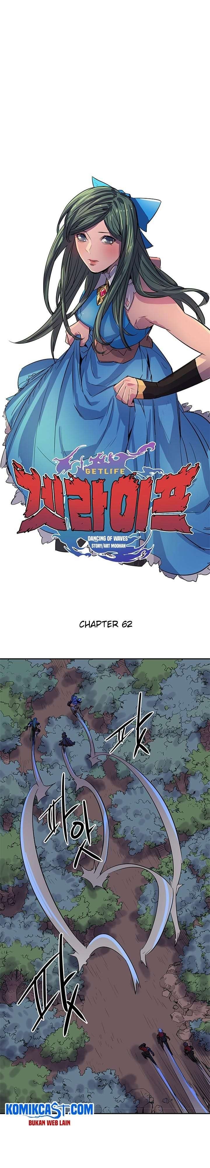 get-life - Chapter: 62