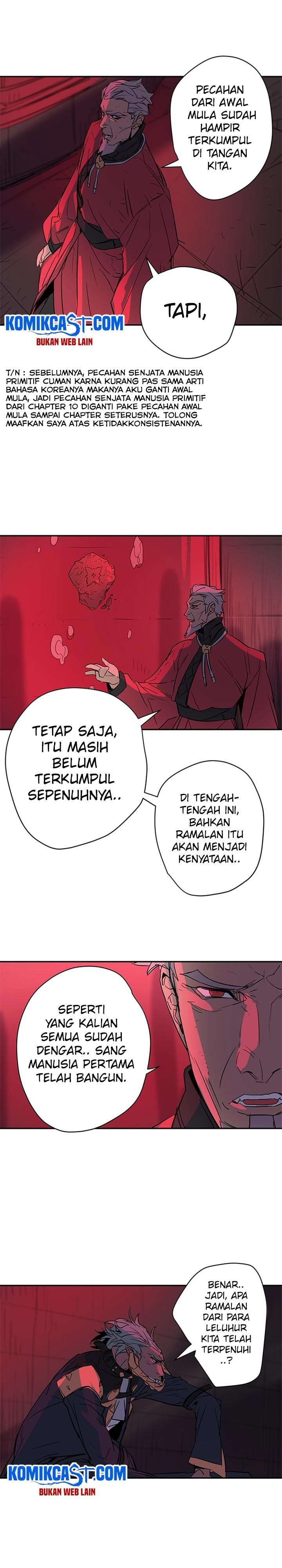 get-life - Chapter: 62