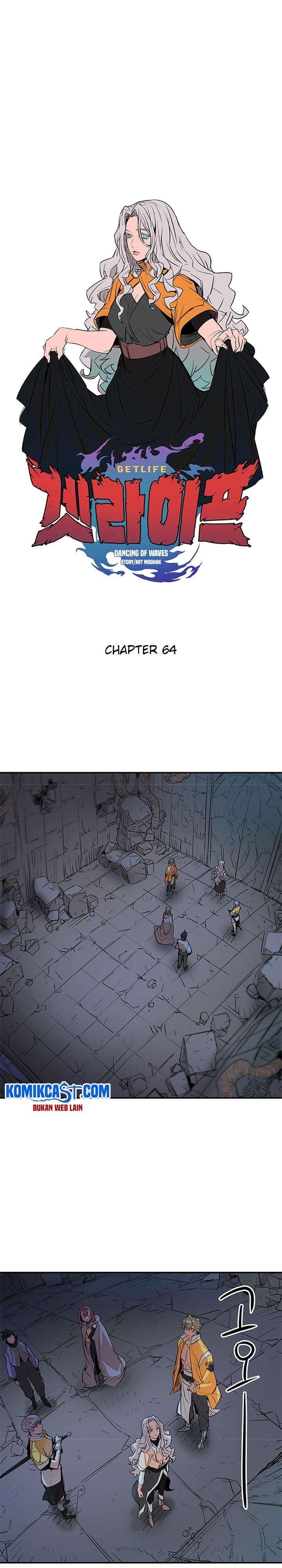 get-life - Chapter: 64