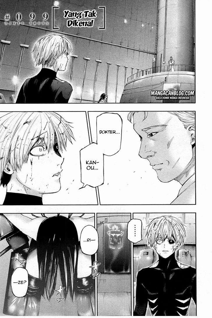 tokyo-ghoul - Chapter: 99
