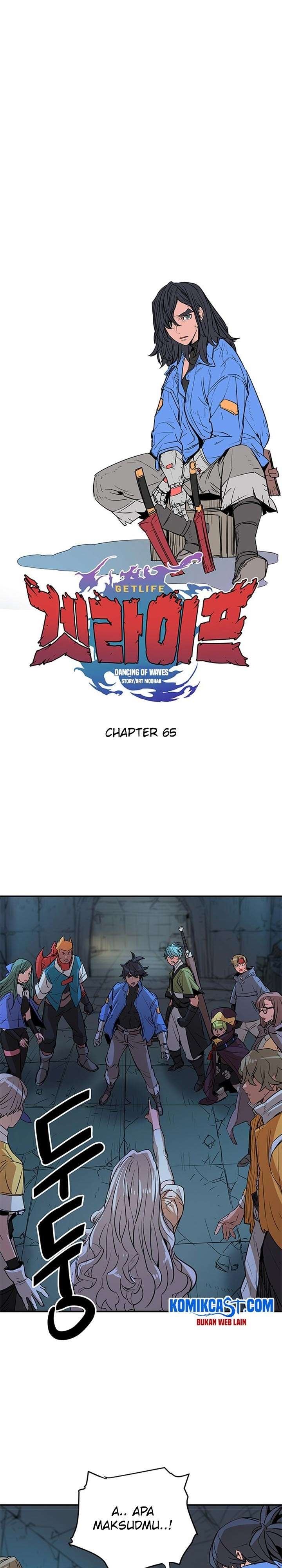 get-life - Chapter: 65