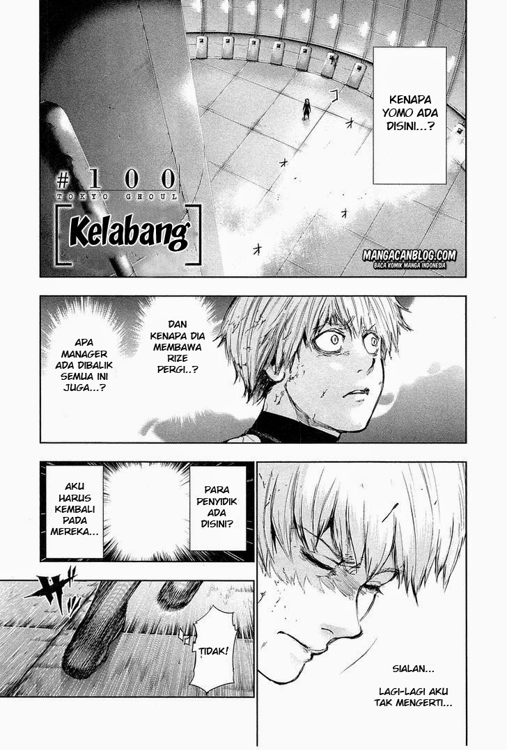 tokyo-ghoul - Chapter: 100