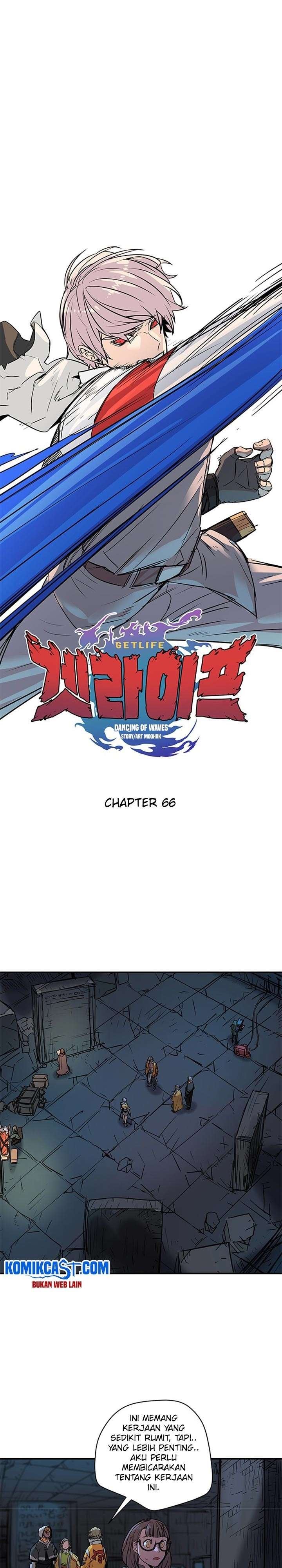 get-life - Chapter: 66