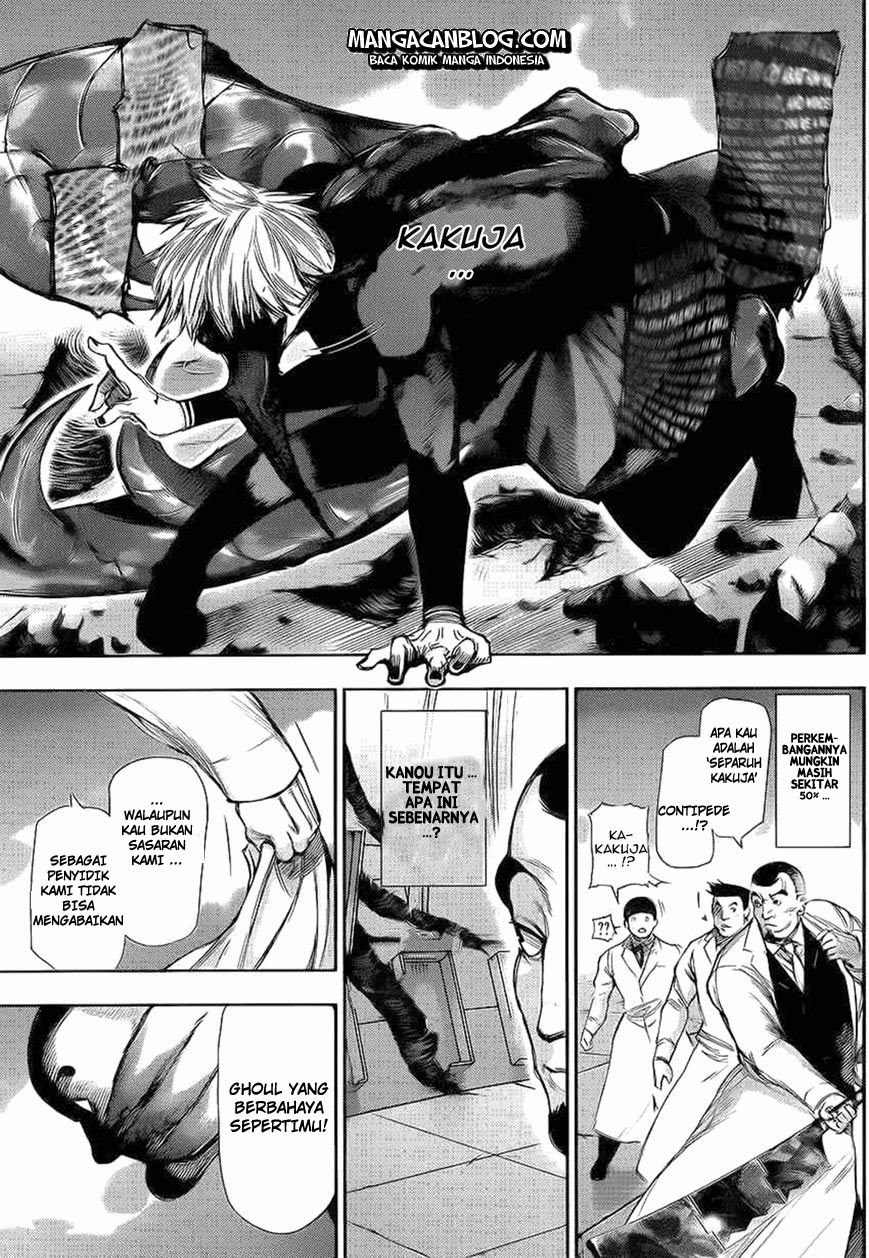 tokyo-ghoul - Chapter: 101