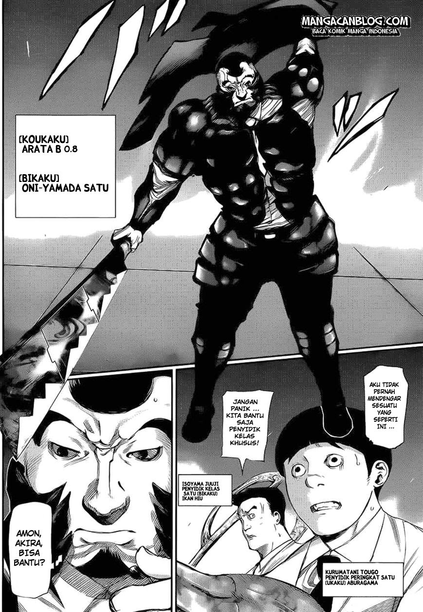 tokyo-ghoul - Chapter: 101