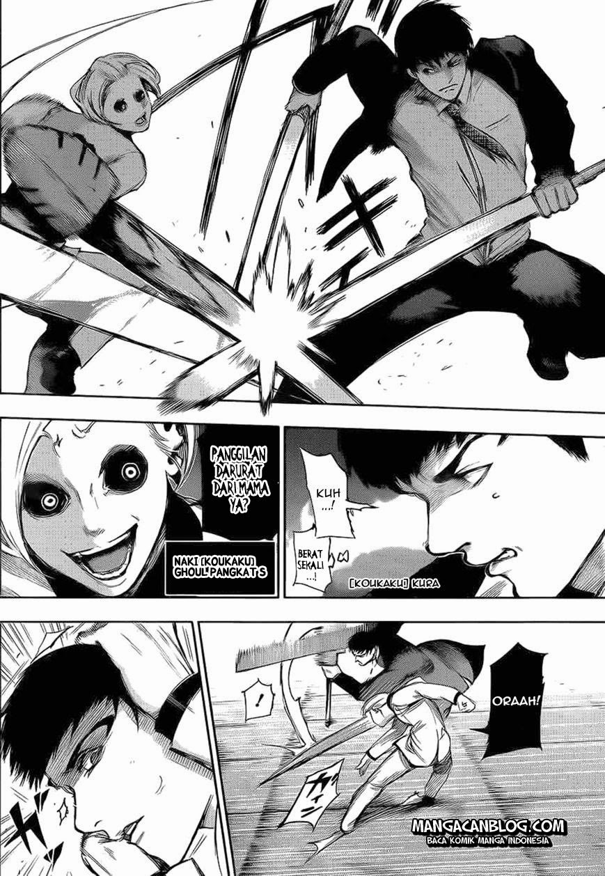 tokyo-ghoul - Chapter: 101