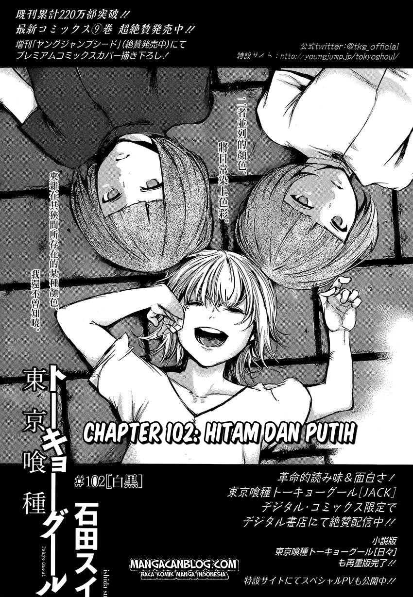 tokyo-ghoul - Chapter: 102