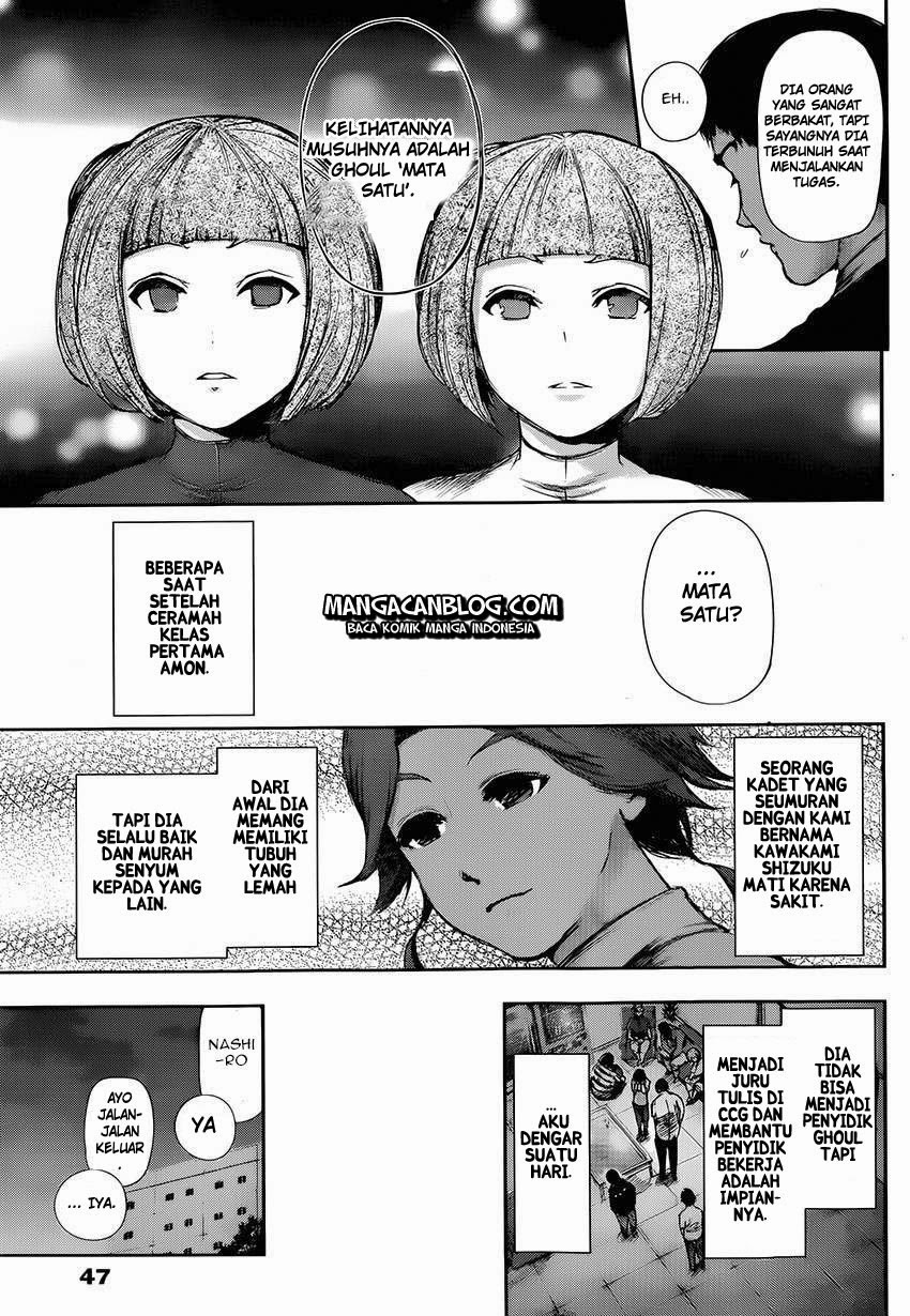 tokyo-ghoul - Chapter: 102