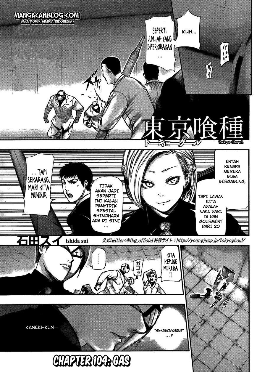 tokyo-ghoul - Chapter: 104