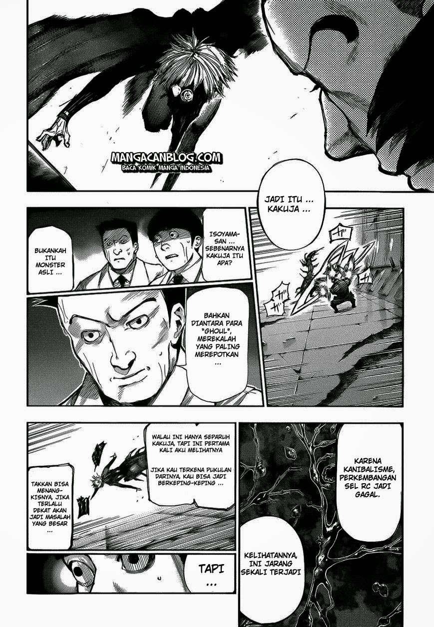 tokyo-ghoul - Chapter: 104