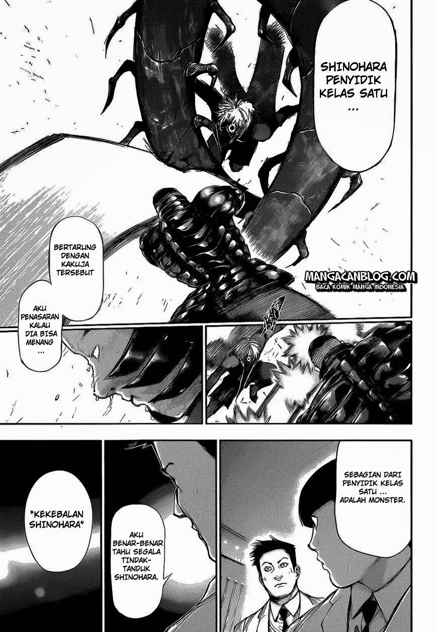 tokyo-ghoul - Chapter: 104