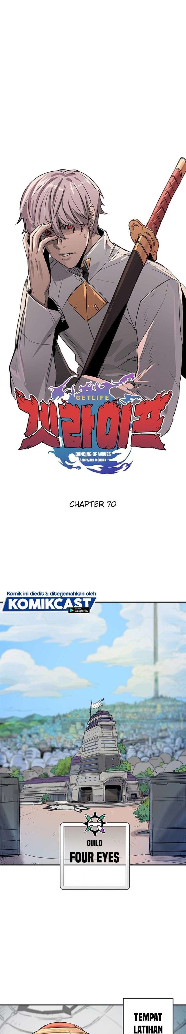 get-life - Chapter: 70