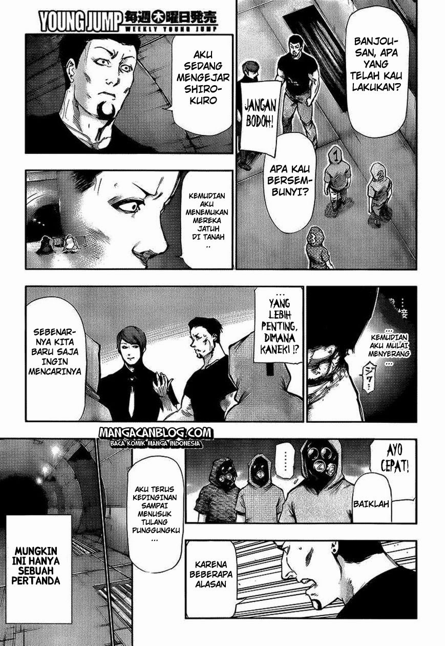 tokyo-ghoul - Chapter: 105