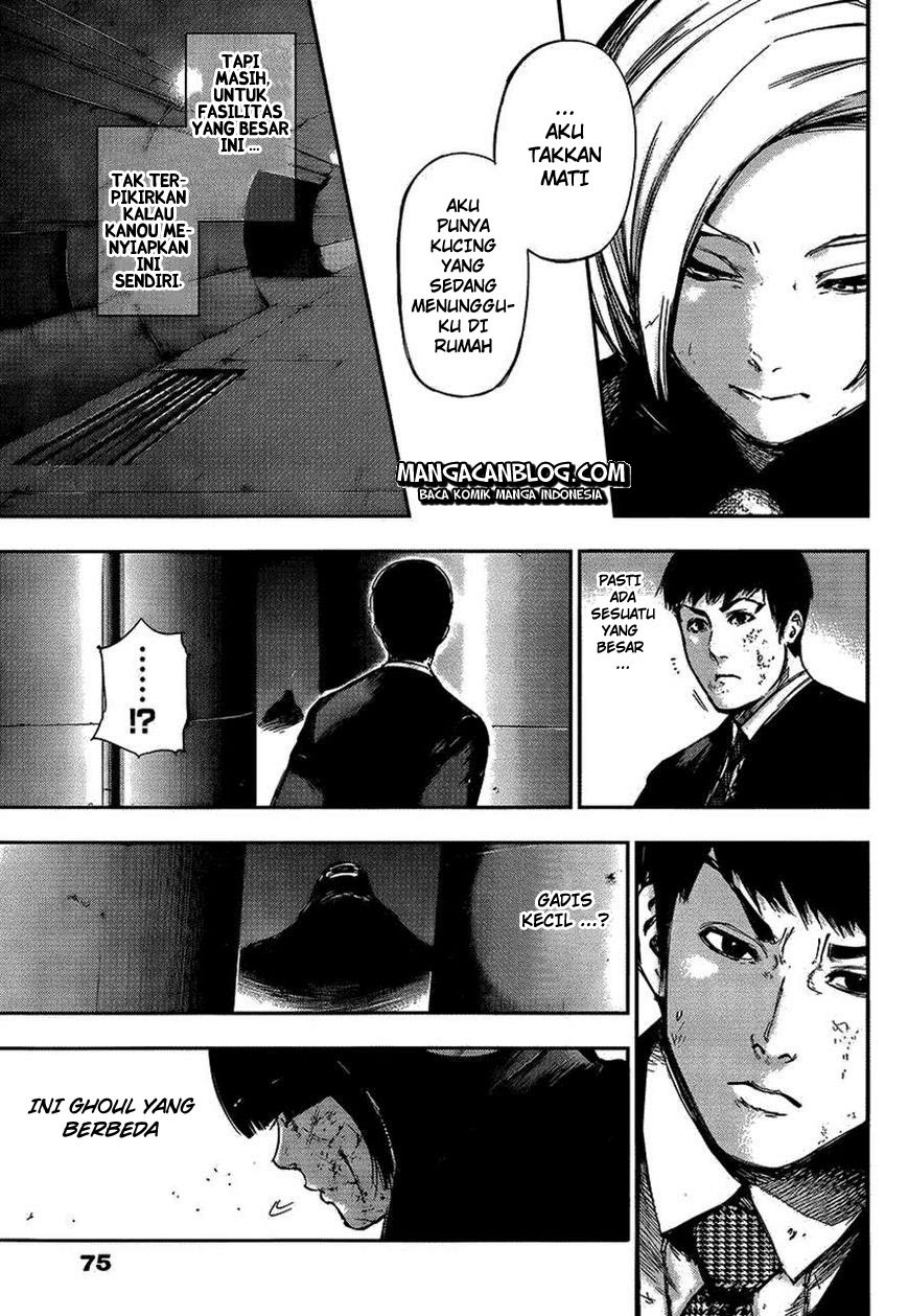 tokyo-ghoul - Chapter: 105