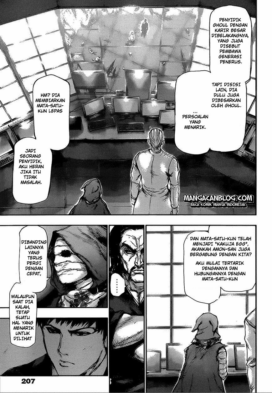 tokyo-ghoul - Chapter: 107