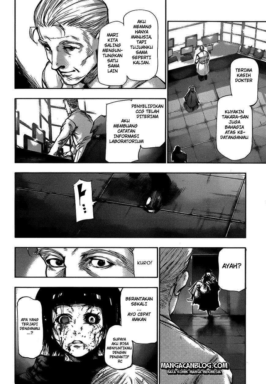 tokyo-ghoul - Chapter: 107