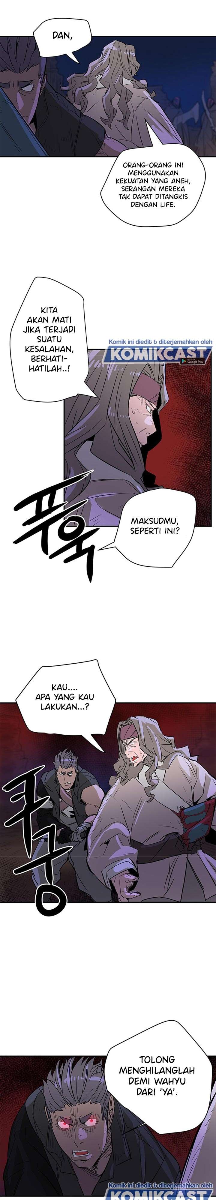 get-life - Chapter: 73