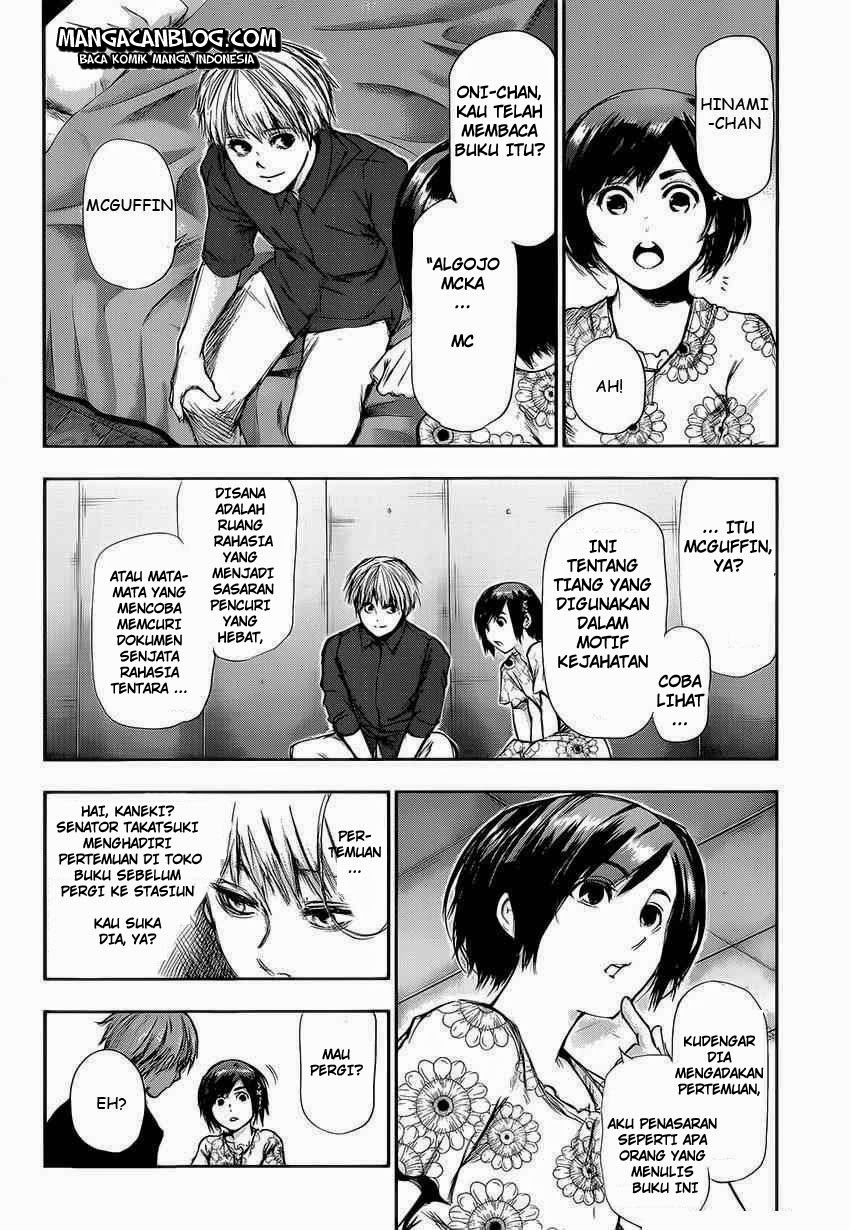 tokyo-ghoul - Chapter: 108