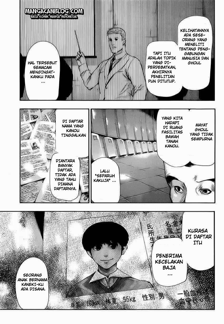 tokyo-ghoul - Chapter: 108