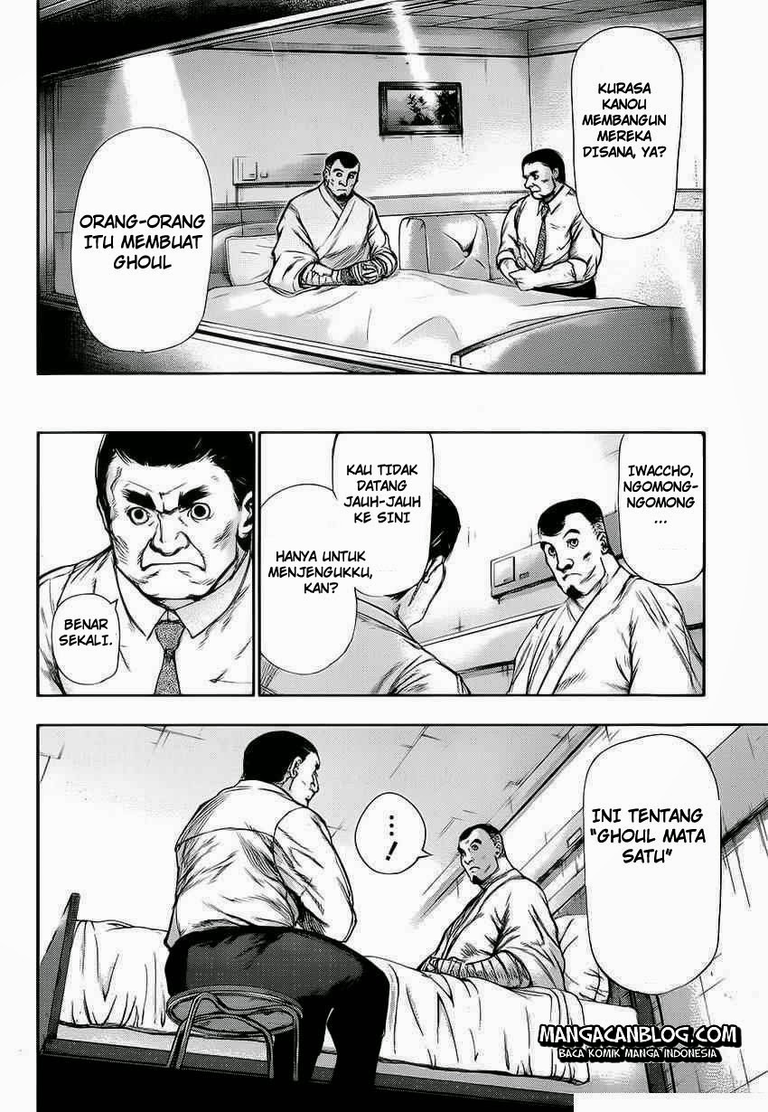 tokyo-ghoul - Chapter: 108
