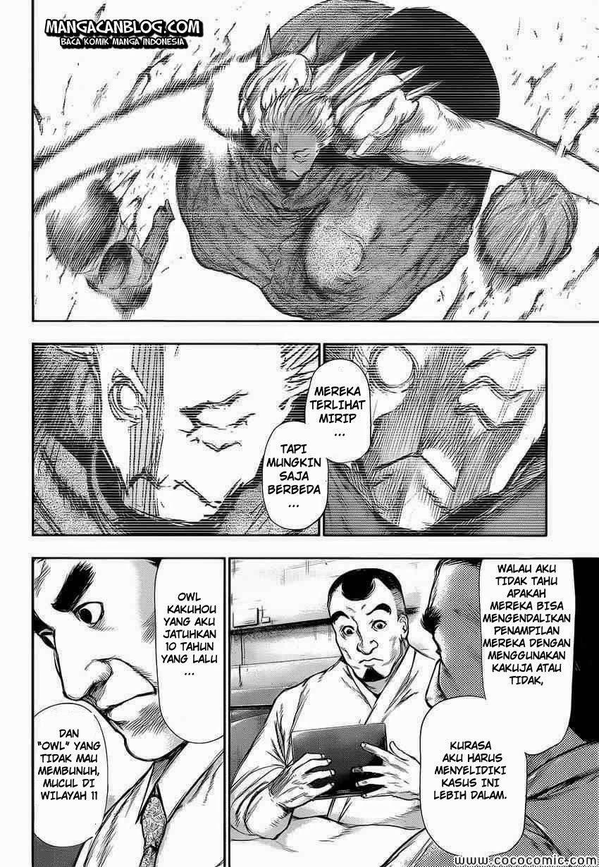 tokyo-ghoul - Chapter: 108