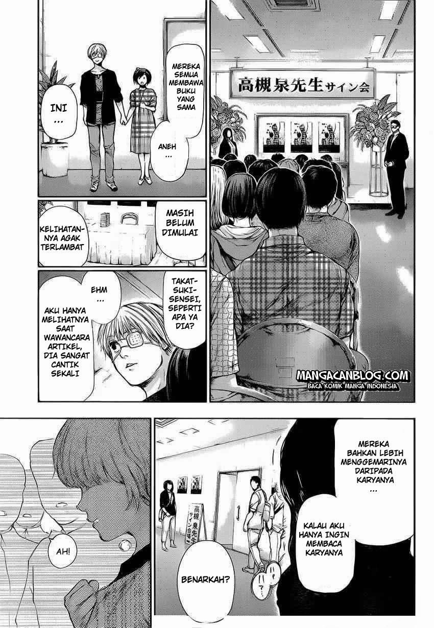 tokyo-ghoul - Chapter: 108