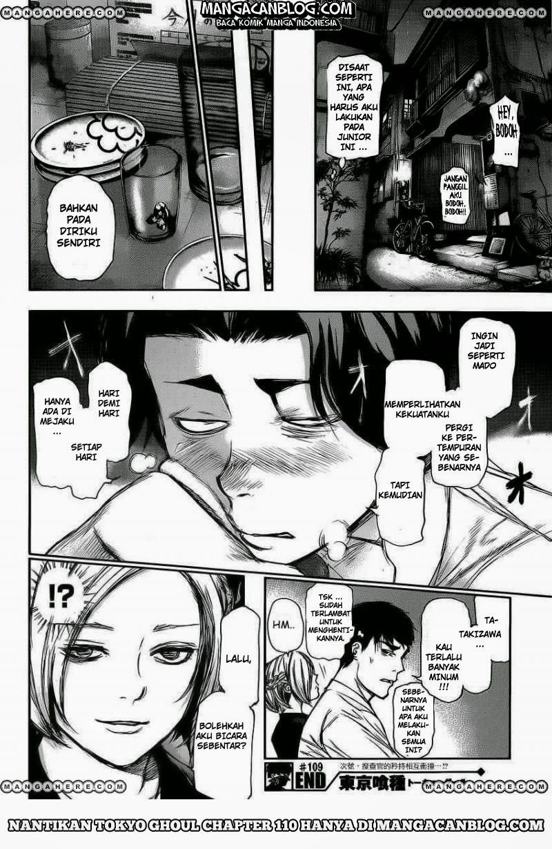 tokyo-ghoul - Chapter: 109