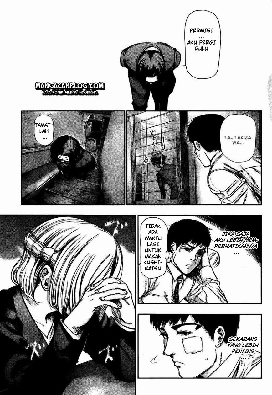 tokyo-ghoul - Chapter: 110