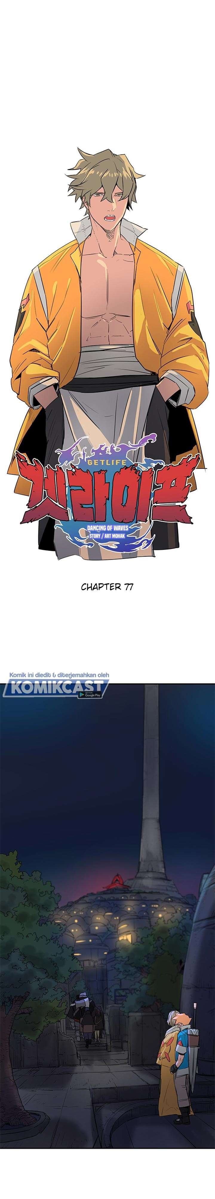 get-life - Chapter: 77