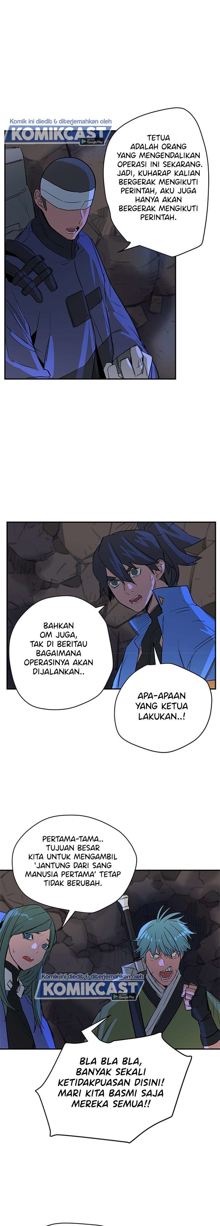 get-life - Chapter: 77