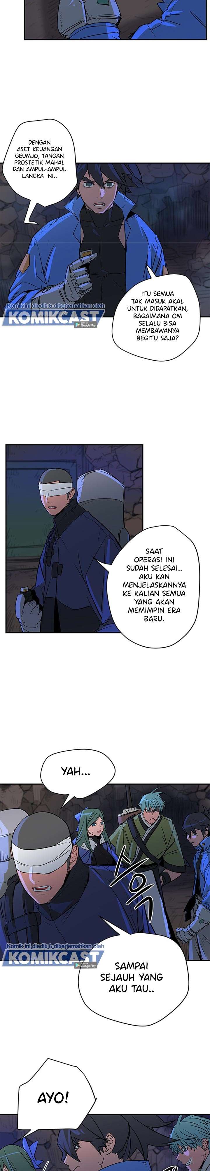 get-life - Chapter: 77