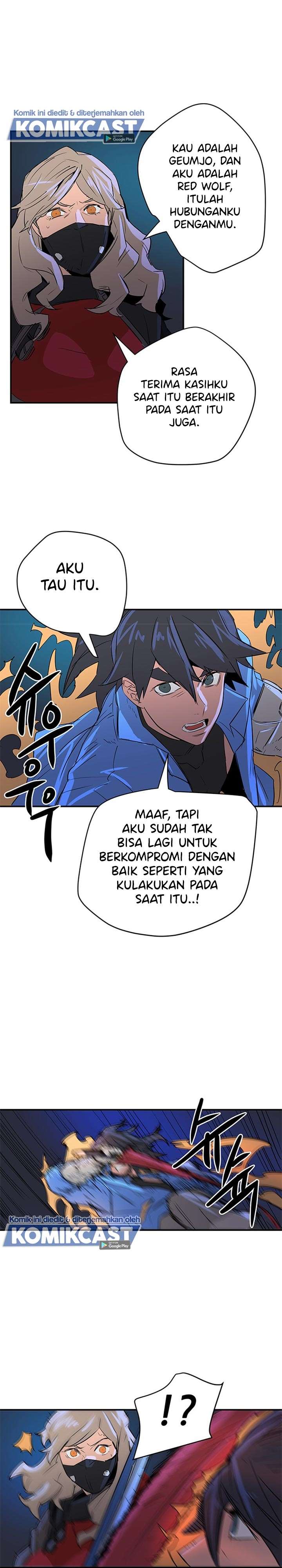 get-life - Chapter: 77