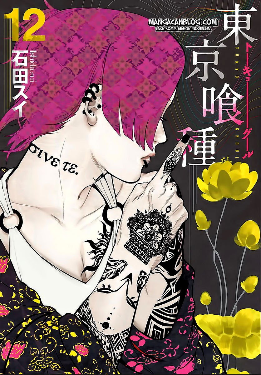 tokyo-ghoul - Chapter: 112