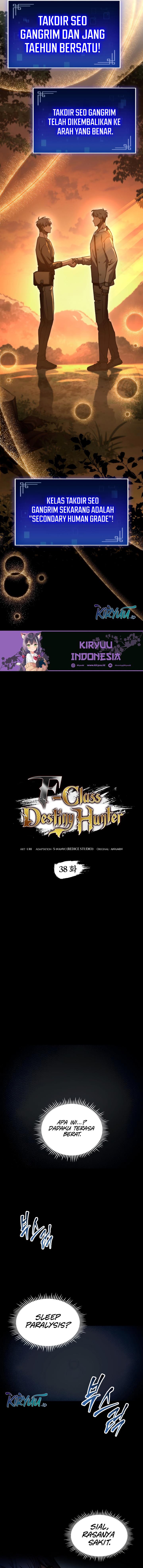 f-class-destiny-hunter - Chapter: 38