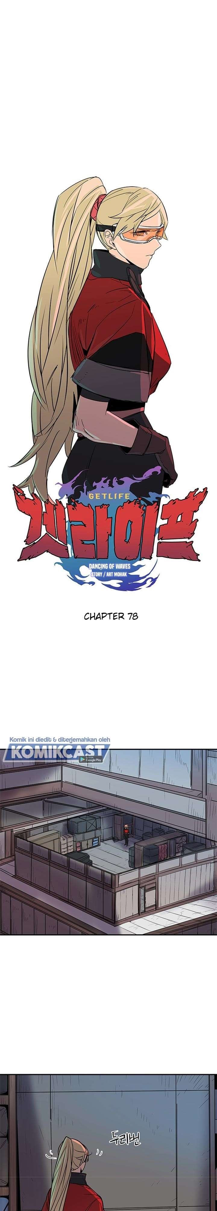 get-life - Chapter: 78