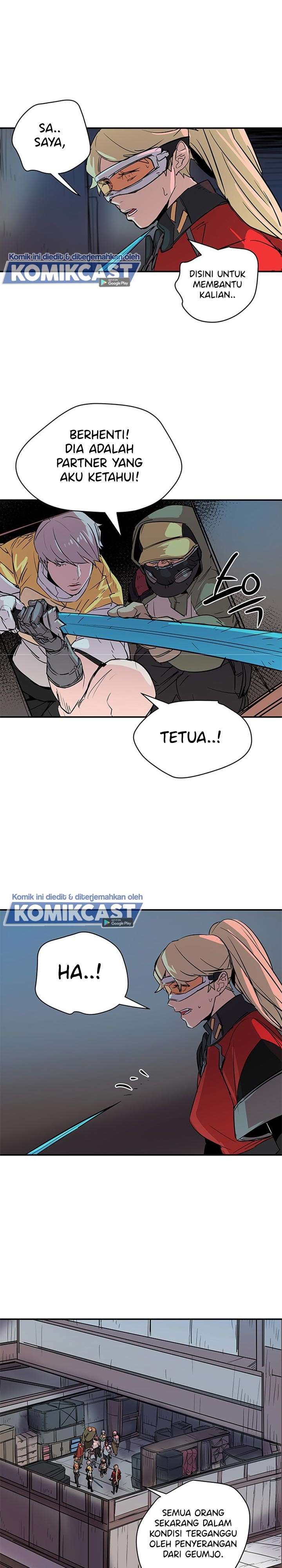 get-life - Chapter: 78