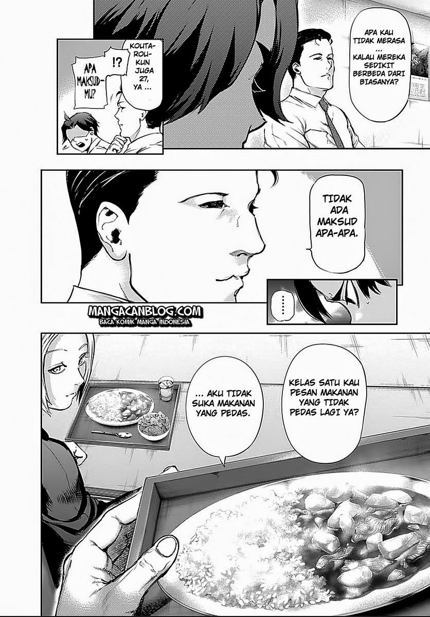 tokyo-ghoul - Chapter: 114