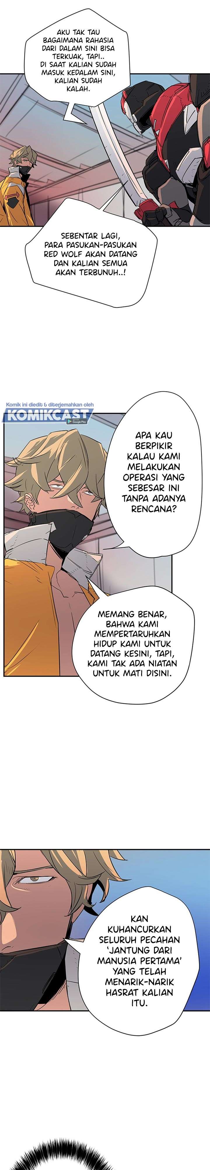 get-life - Chapter: 82