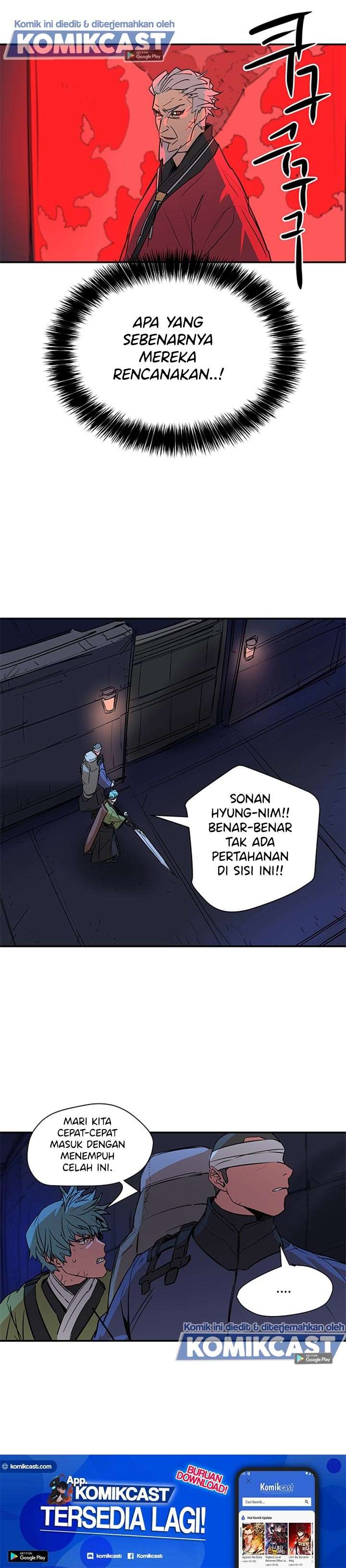 get-life - Chapter: 84